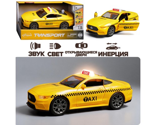 Машина "Такси " 1:18 (свет, звук) в коробке