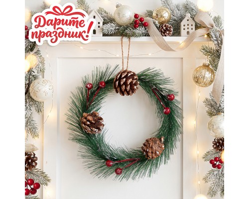 Новогоднее украшение Венок рождественский, 12 см.