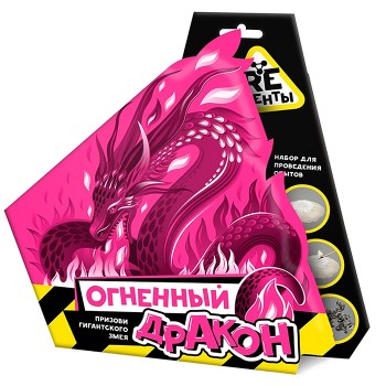 Научно-познавательный набор "Огненный дракон"