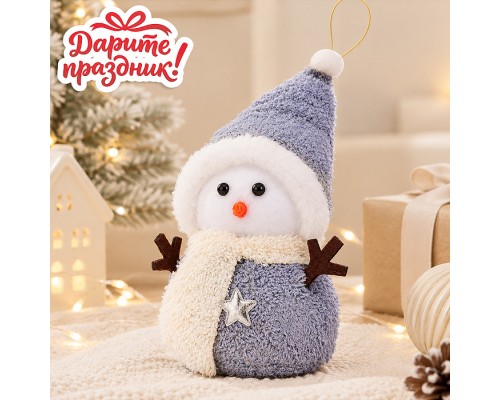 Новогоднее украшение "Снеговики в капюшоне" 20 см.