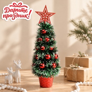 Ёлка сувенирная "Искорка" 40см