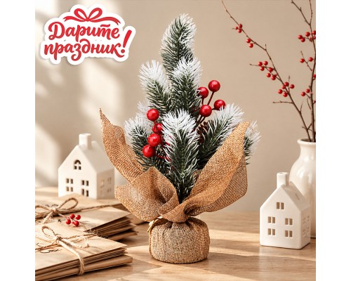 Ель сувенирная "Радость" 27см