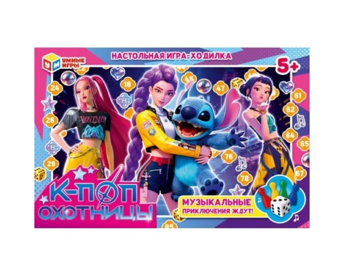 Настольная игра-ходилка "К-поп охотницы" 217х330х27мм.