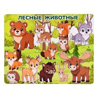 Магнитная игра. Лесные Животные