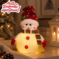 Новогоднее украшение Снеговик со светом, 10*20см.