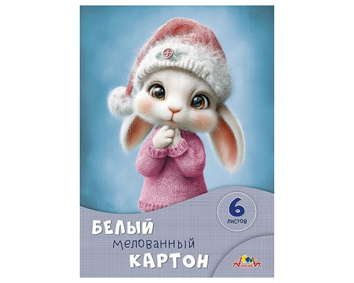 Картон белый А4 6л. "Пушистик"
