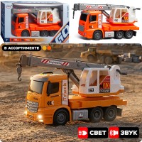 Машина "Автокран" (свет, звук) цвет микс, в коробке
