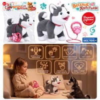 Мягкая игрушка "Собака с поводком "Хаски" интерактивная, в пакете