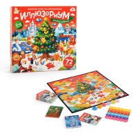 Игра настольная "Иллюзориум" Зимние забавы