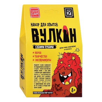 Вулкан