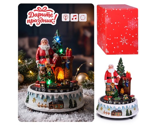 Новогодняя декоративная композиция "Веселого Рождества!" 15x15x20см