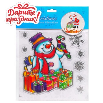 Наклейки для декора "Новогоднее веселье" 19*25 см.