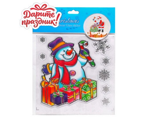 Наклейки для декора "Новогоднее веселье" 19*25 см.