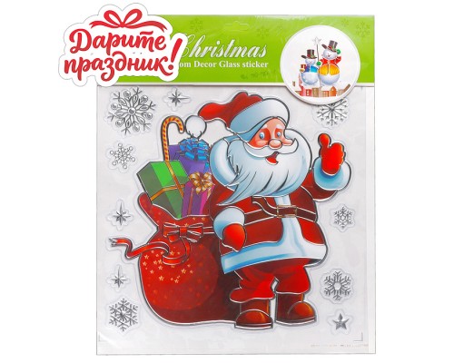 Наклейки для декора "Санта с подарками" 27*33 см.