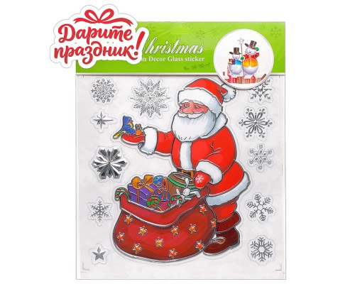Наклейки для декора "Добрый Санта" 27*33 см.