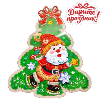 Наклейки для декора "Новогодняя ёлка" 50*37 см.