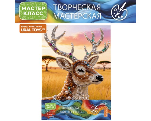 Мозаика алмазная "Олень в драгоценных украшениях" 23*30 см., в коробке