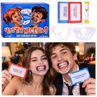 Игра настольная "Что ты несешь?" в коробке