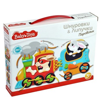 Шнуровки и липучки "Паровозик" Baby Toys