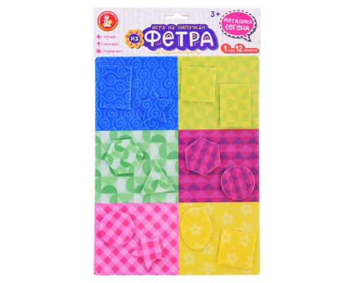Игра на липучках "Методика Сегена" из фетра, набор № 2