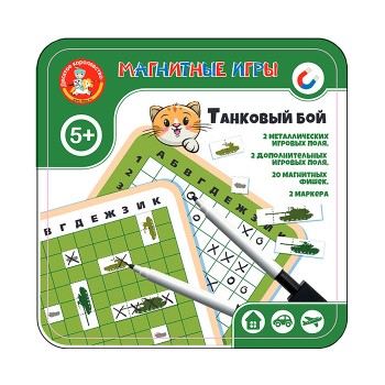 Игра магнитная в жестяной коробочке "Танковый бой"