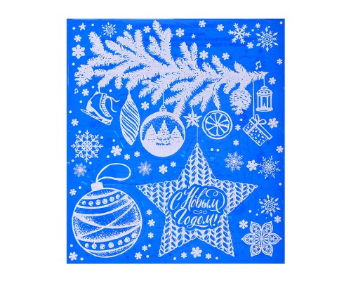 Новогоднее оконное украшение из ПВХ пленки "Веточка с игрушками" декорировано глиттером (крепится к гладкой поверхности стекла посредством статического эффекта) с раскраской на картонной подложке 15,5x17,5см