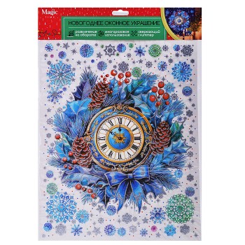 Новогоднее оконное украшение из ПВХ пленки, декорировано глиттером, 30x38см