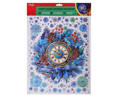Новогоднее оконное украшение из ПВХ пленки, декорировано глиттером, 30x38см