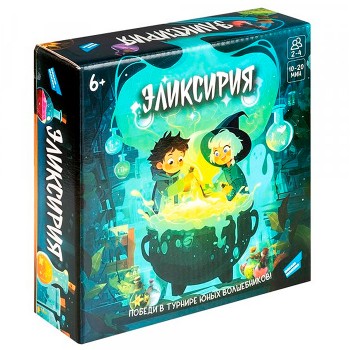 Игра детская настольная "Эликсирия"