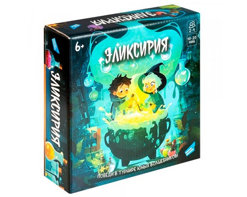 Игра детская настольная "Эликсирия"