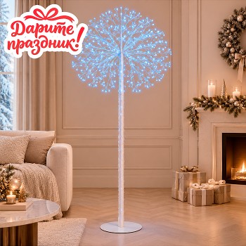 Интерьерное украшение лампа-фейерверк "Светящееся дерево"