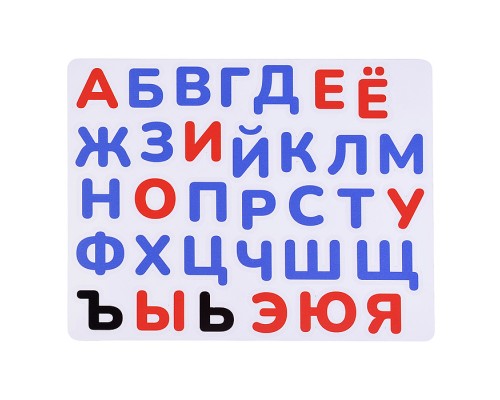Магнитная игра. Азбука