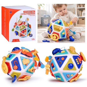 Игрушка развивающая "Увлекательный куб" в коробке