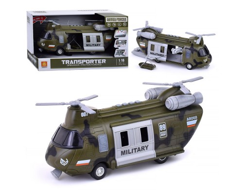 Вертолет "Транспортер" 1:16 (свет, звук) в коробке