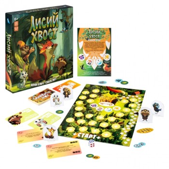Игра детская настольная "Лисий хвост"