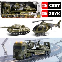 Набор Автовоз военный "Перехват", в коробке