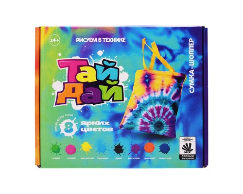 Набор для рисования "Тай Дай" шоппер
