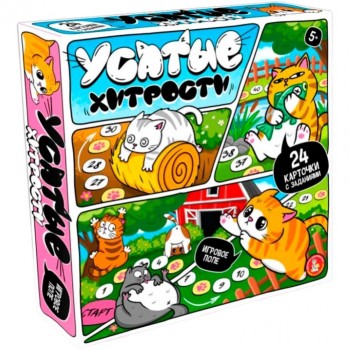 Игра настольная "Усатые хитрости"