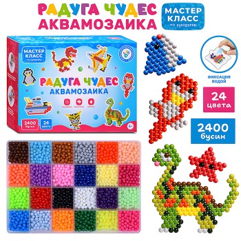 Мозаика "Радуга Чудес"