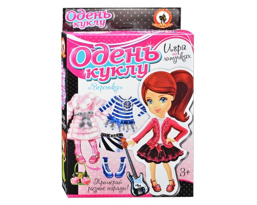 Одень куклу. Наряды для Вероники (на липучках)