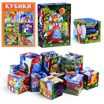 Кубики в картинках 25 "Русские сказки" (из 12-ти штук)