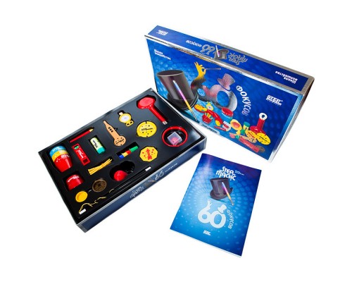 Игра "Школа волшебства" (60 фокусов)