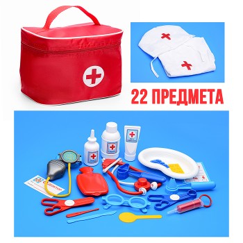 Игровой набор "Доктор" 22 предмета