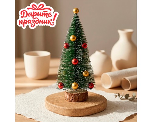 Новогоднее украшение "Ёлочка с шариками" 20 см.