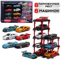 Набор машин "Паркленд" металл., с разборной парковкой, в коробке