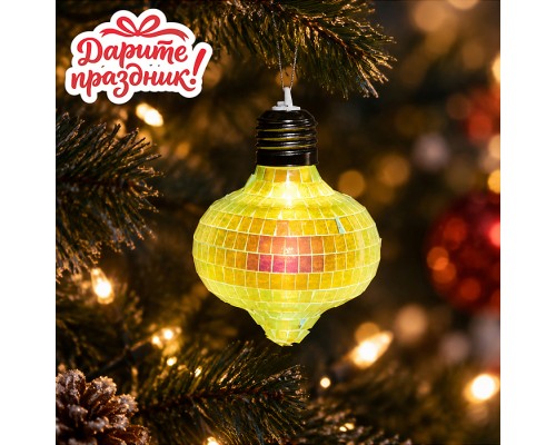 Новогоднее украшение "Золотистый шар" (8см)