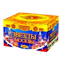 Батарея салютов "Звёзды Москвы" (1,25" х 100 залп.) * в кор. 1 шт. Срок до 01.04.28