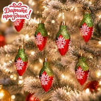 Новогоднее украшение "Новогодние лампочки" 7 см.