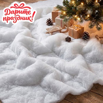 Новогоднее украшение "Искусственный снег" 37*270см.