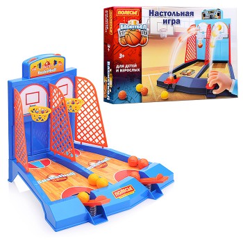 Игра "Баскетбол" для 2-х игроков (в коробке)